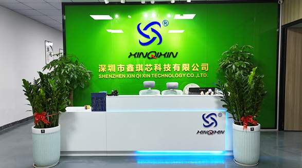 Shenzhen XinQixin Technology Co., Ltd.